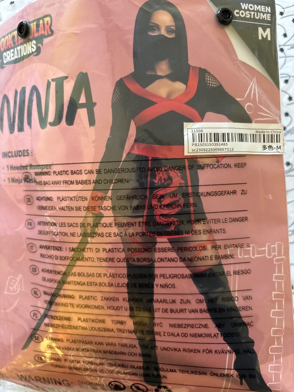 SHEIN Ninja Costume